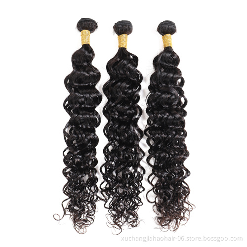 Free shipping human hair extension wholesale unprocessed 100% natural wholesale indian hair bundle extension